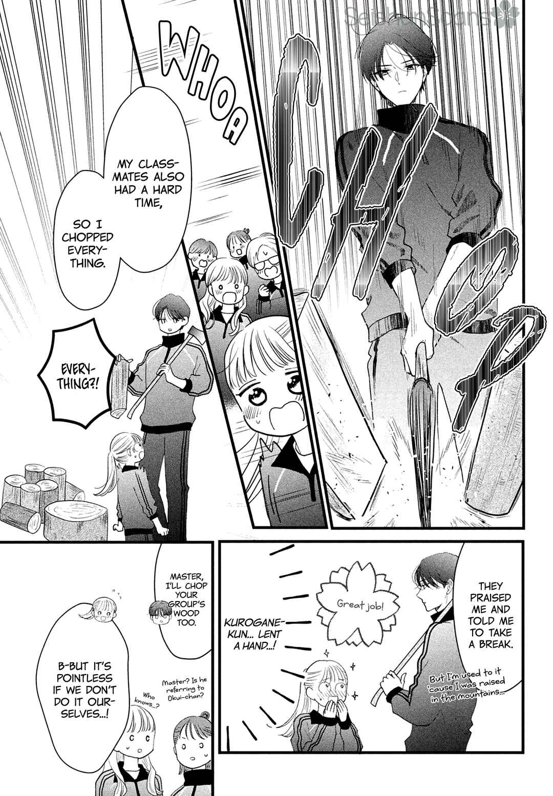 Page 11 Chapter 5 Kurogane-kun to Saikyou no Koi