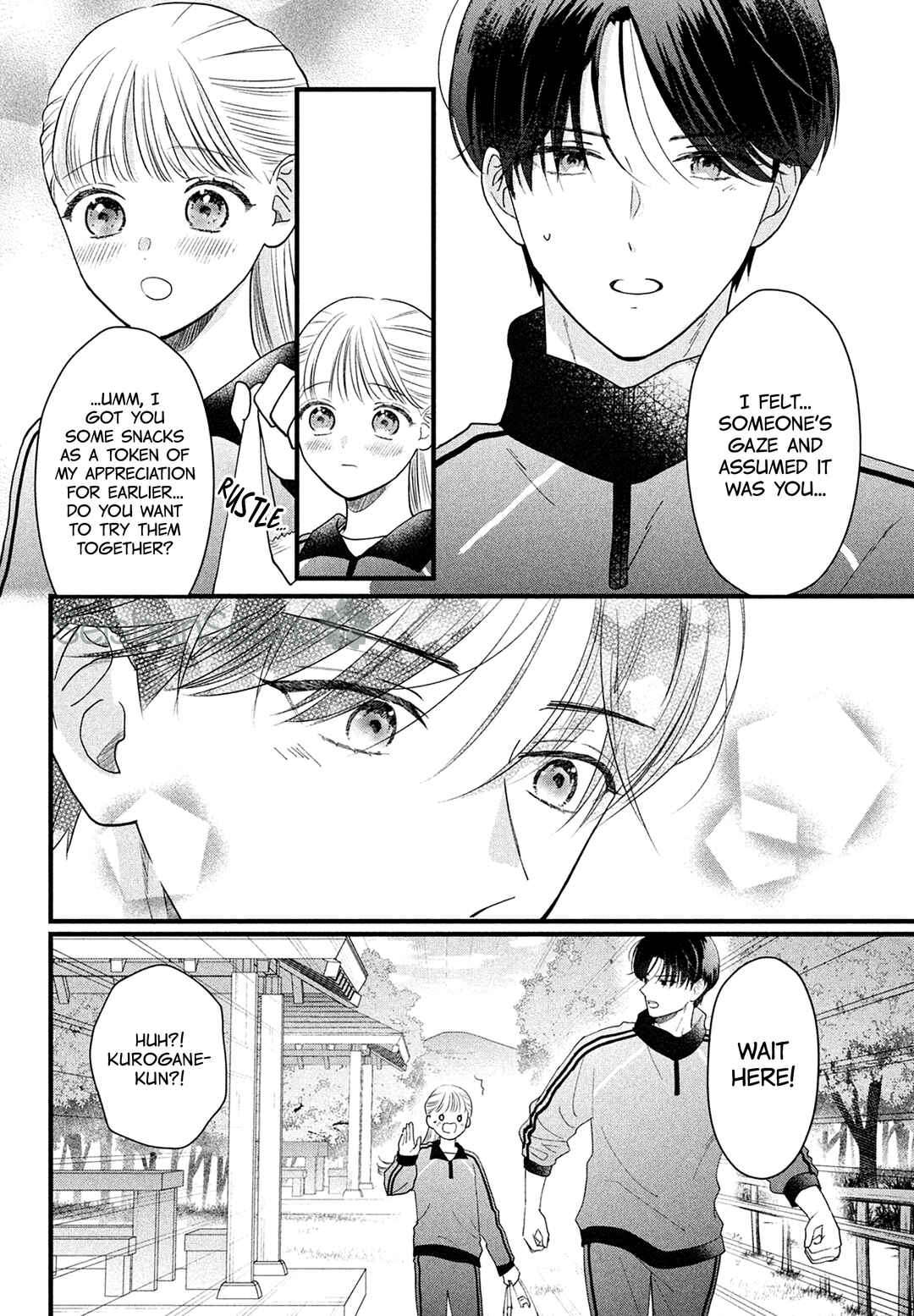 Page 18 Chapter 5 Kurogane-kun to Saikyou no Koi