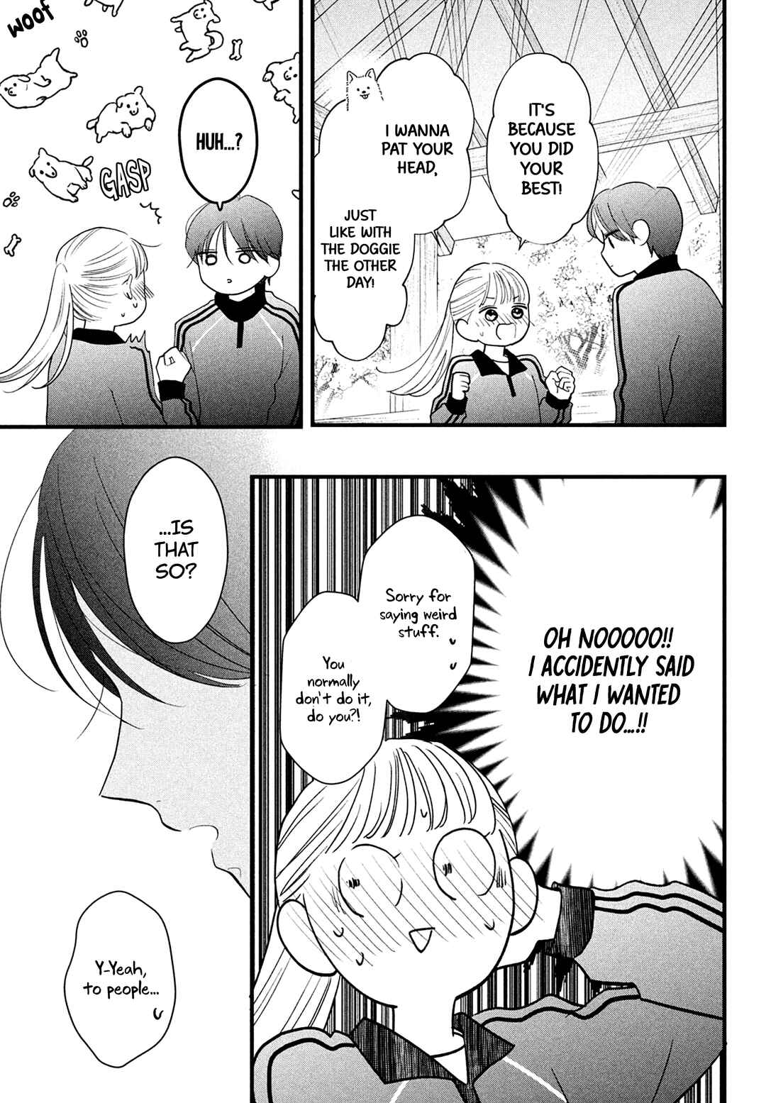 Page 21 Chapter 5 Kurogane-kun to Saikyou no Koi