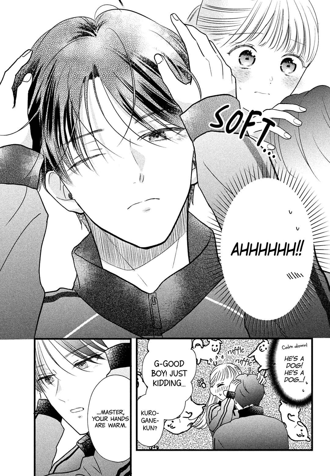 Page 23 Chapter 5 Kurogane-kun to Saikyou no Koi