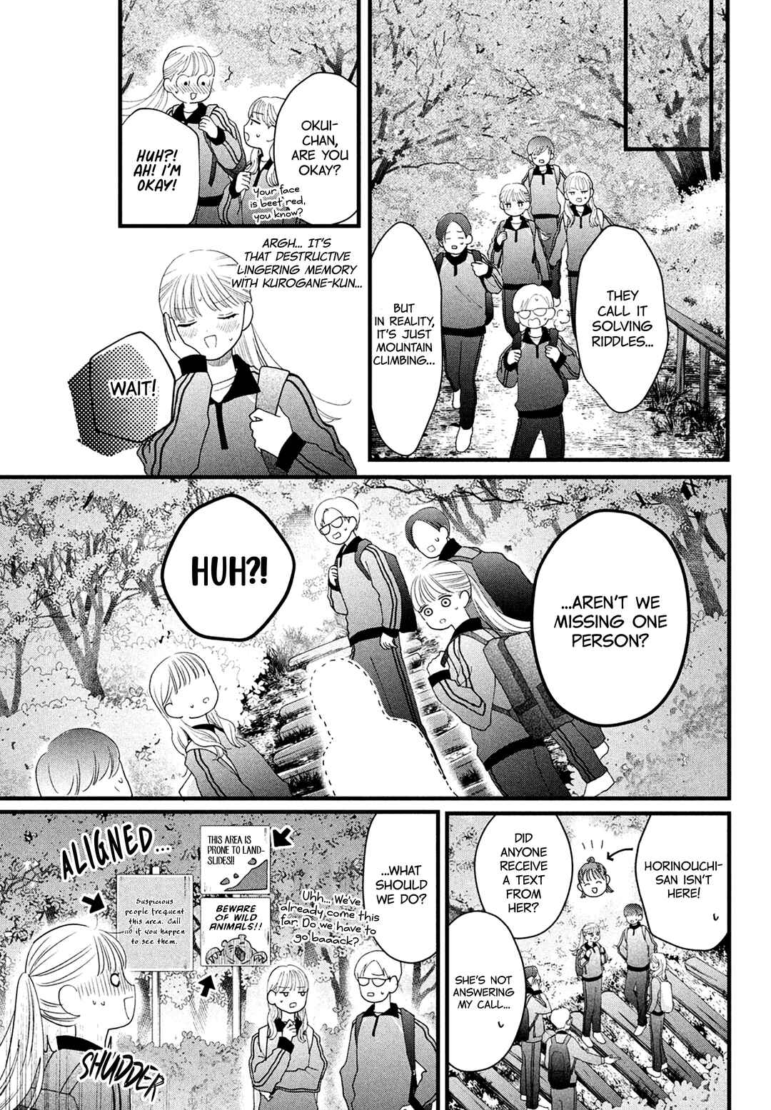Page 29 Chapter 5 Kurogane-kun to Saikyou no Koi