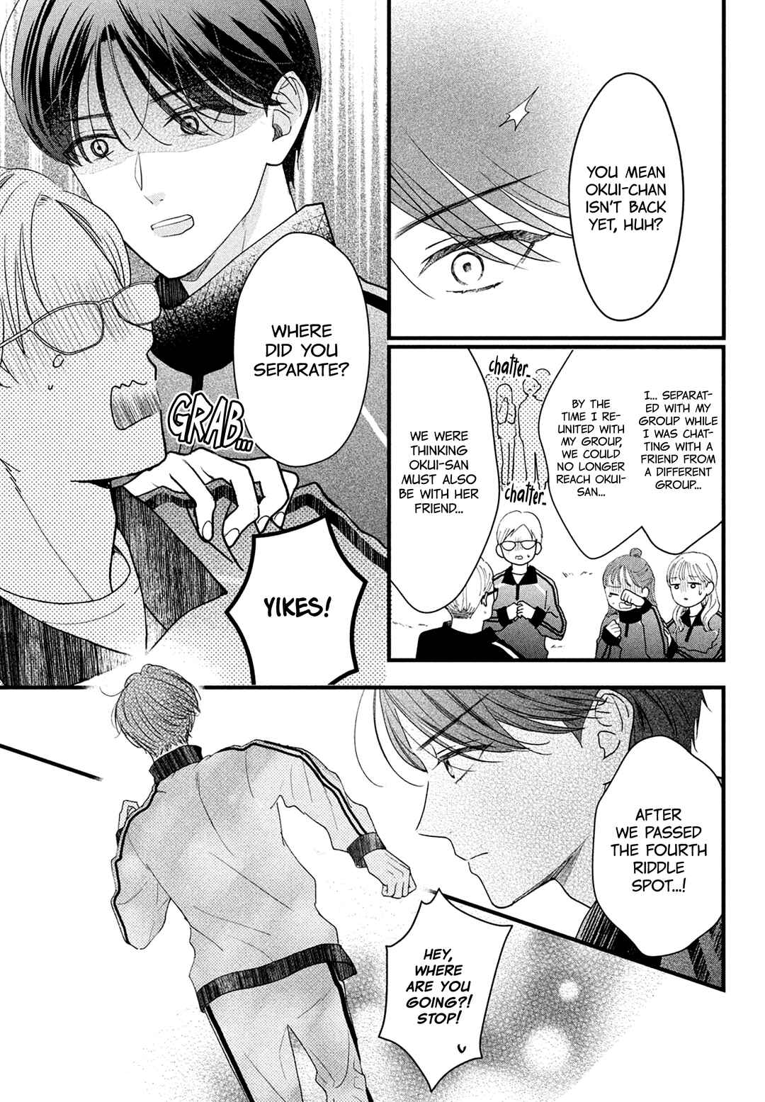 Page 31 Chapter 5 Kurogane-kun to Saikyou no Koi