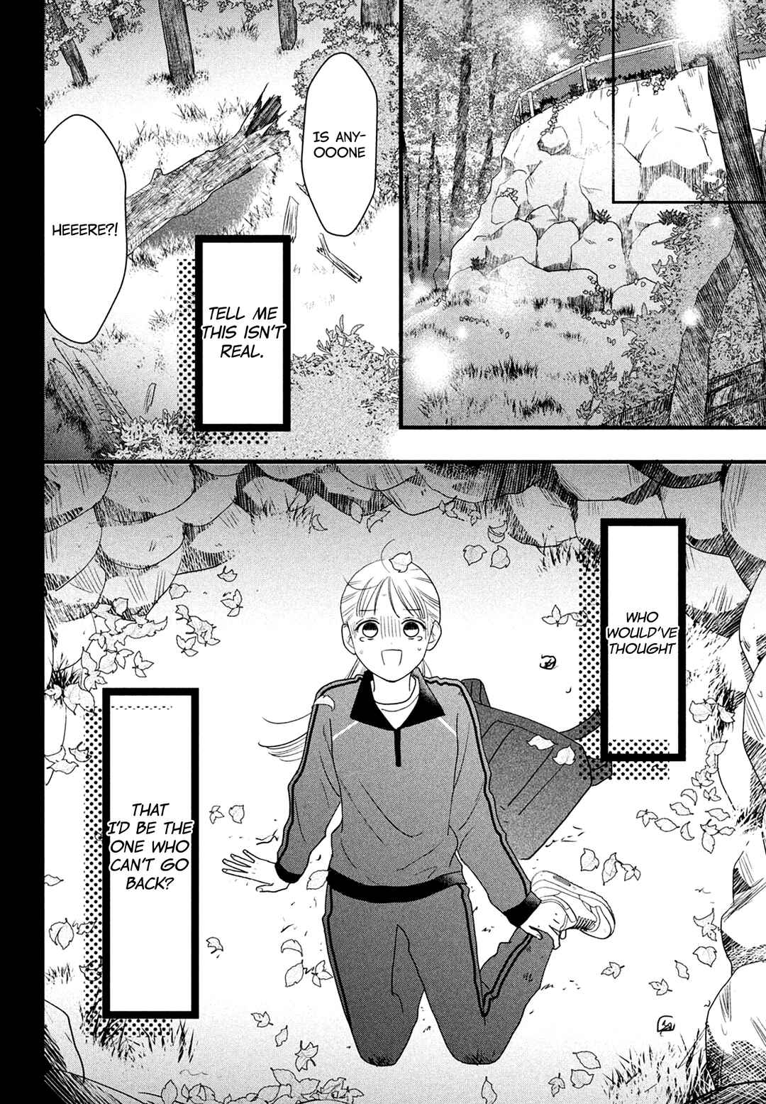 Page 32 Chapter 5 Kurogane-kun to Saikyou no Koi