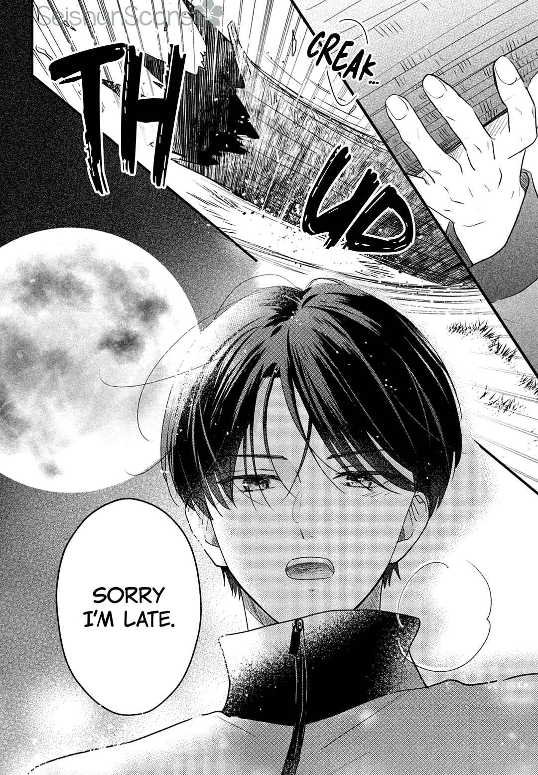 Page 36 Chapter 5 Kurogane-kun to Saikyou no Koi