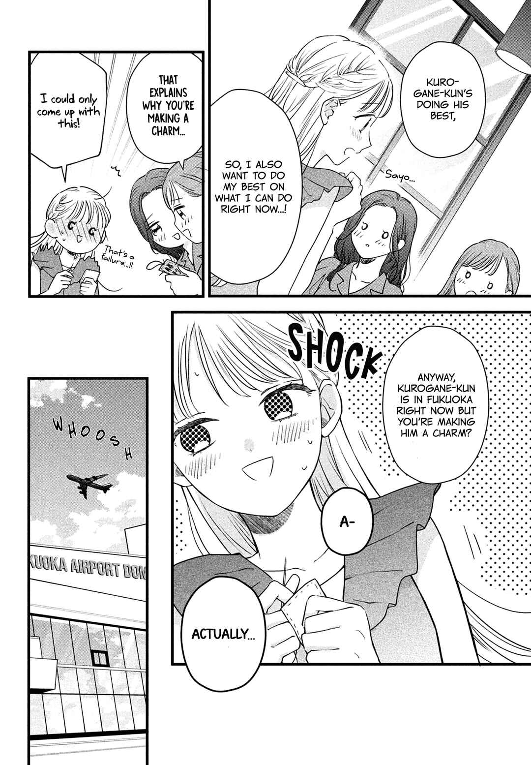 Page 11 Chapter 7 Kurogane-kun to Saikyou no Koi
