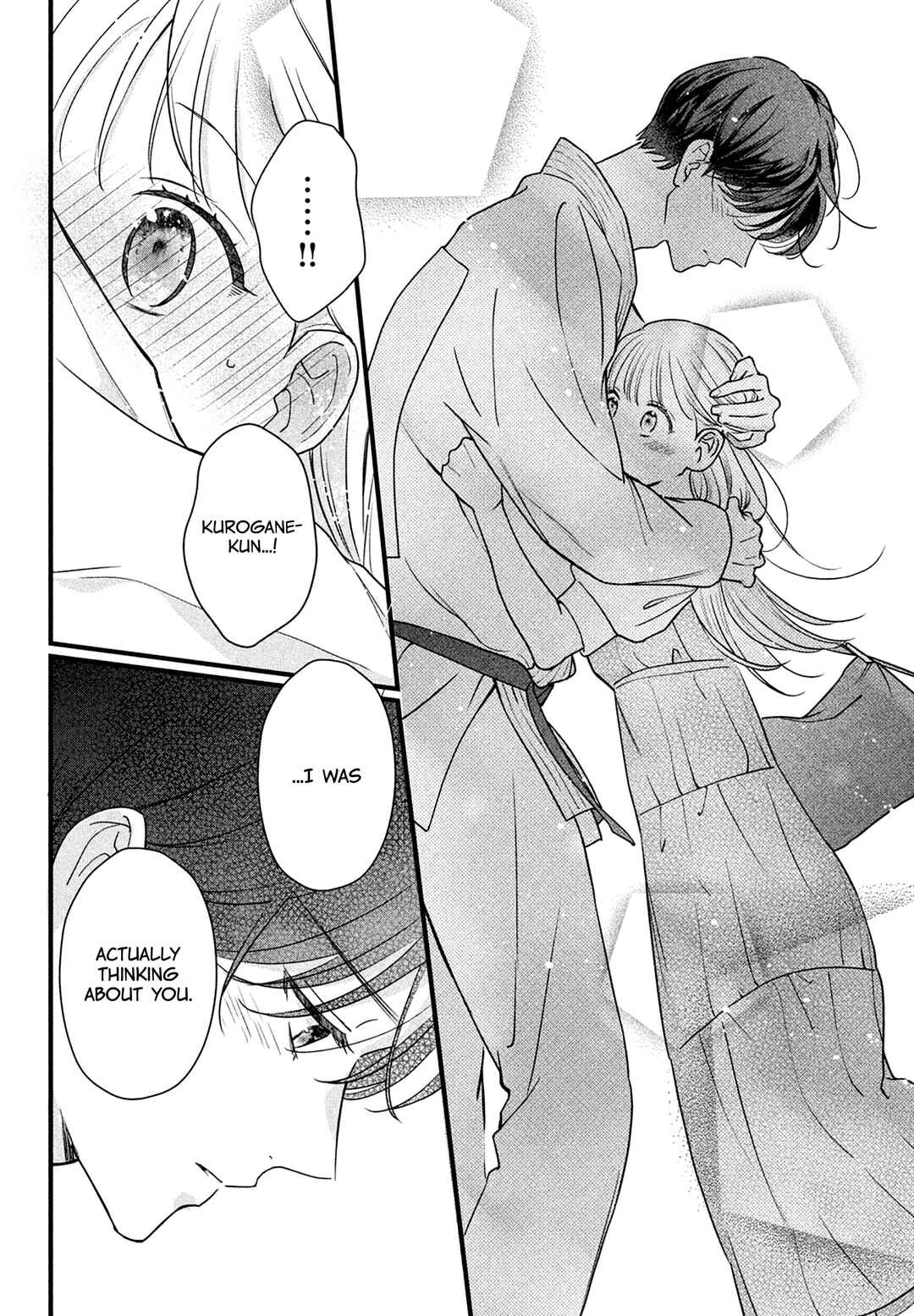 Page 15 Chapter 7 Kurogane-kun to Saikyou no Koi