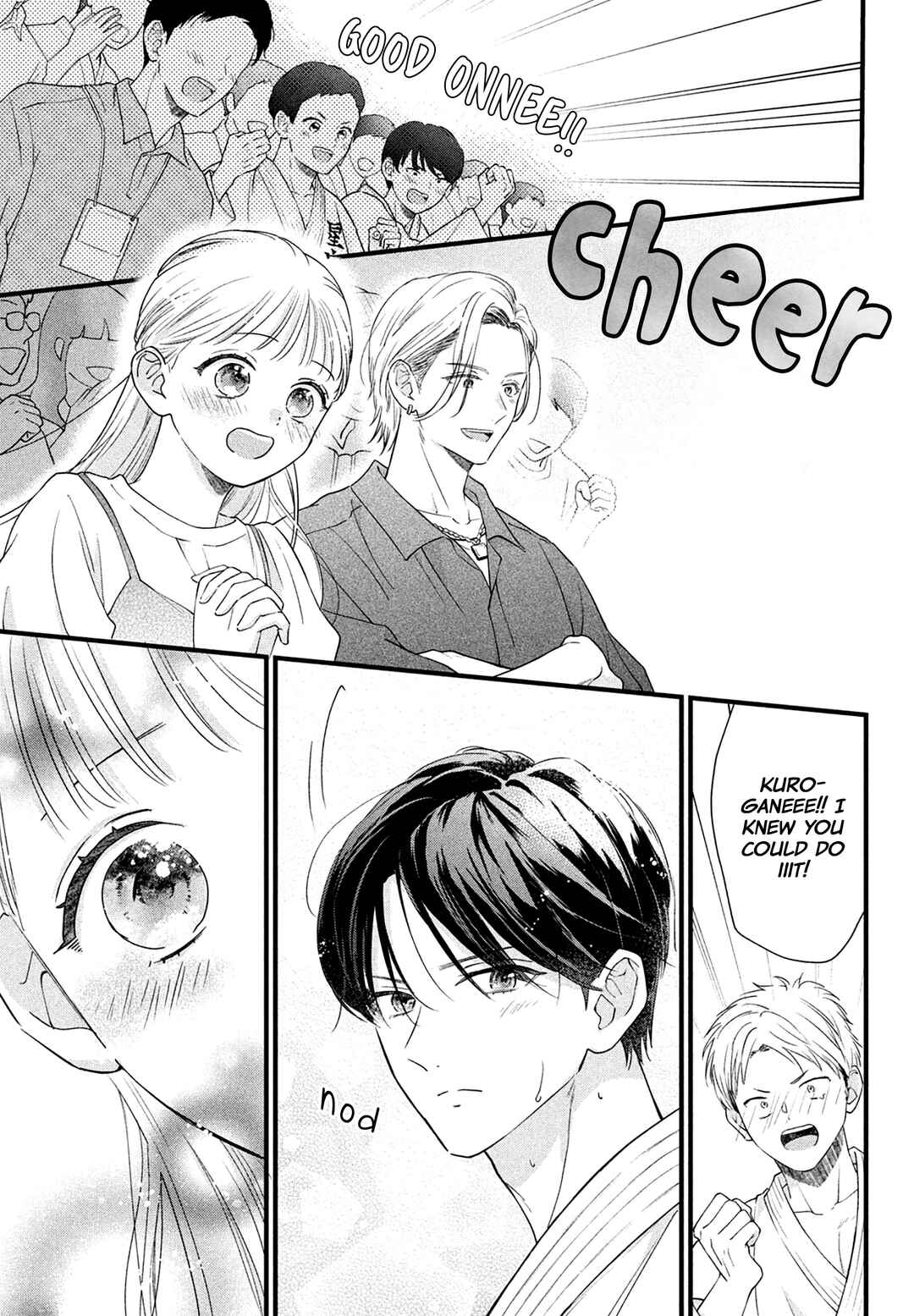 Page 22 Chapter 7 Kurogane-kun to Saikyou no Koi