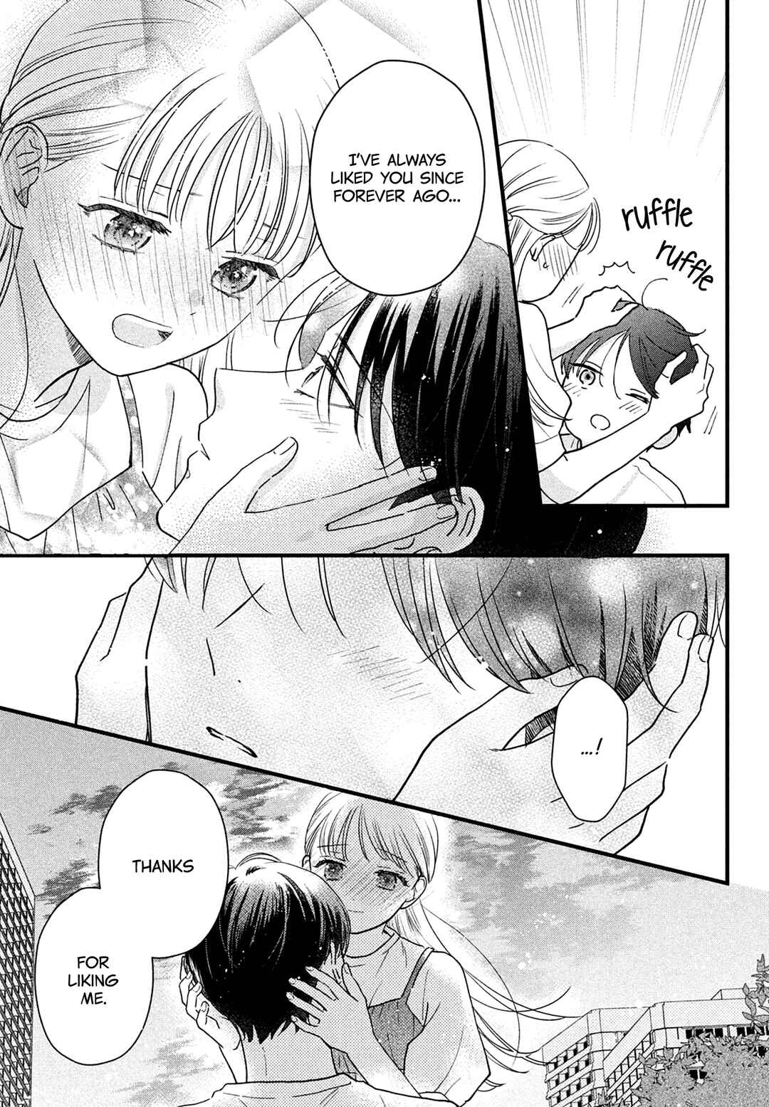 Page 34 Chapter 7 Kurogane-kun to Saikyou no Koi