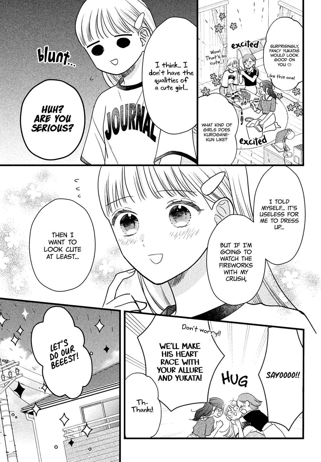 Page 16 Chapter 6 Kurogane-kun to Saikyou no Koi