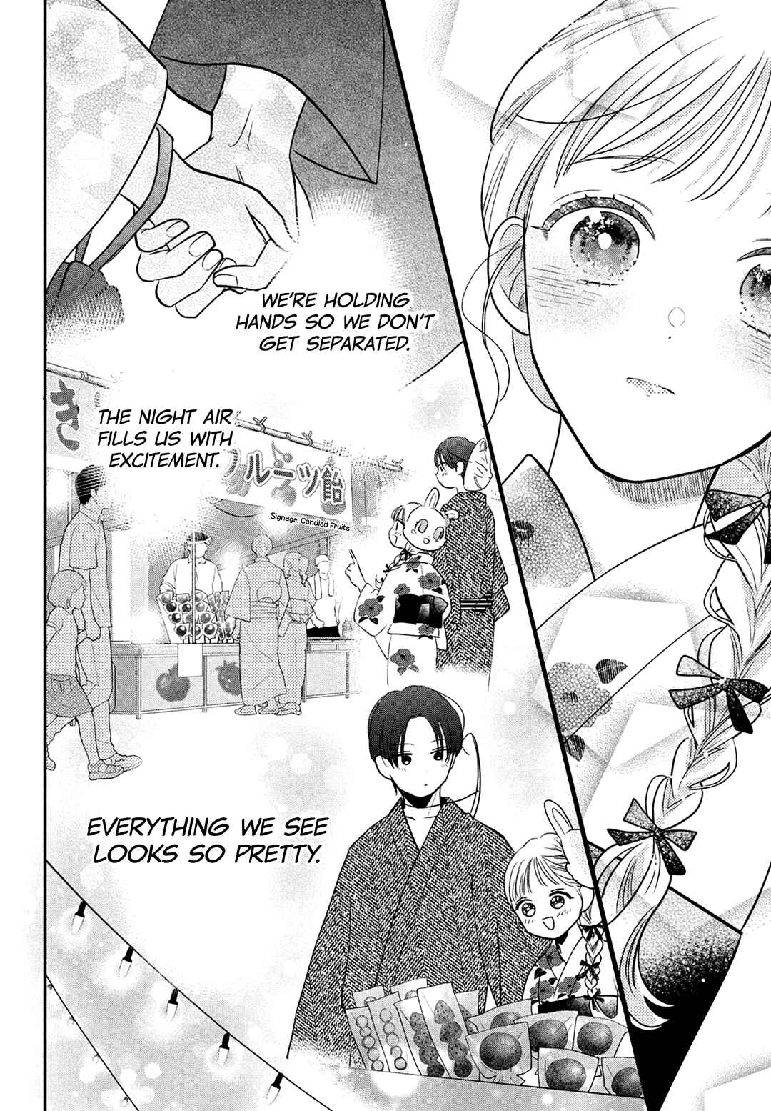 Page 27 Chapter 6 Kurogane-kun to Saikyou no Koi