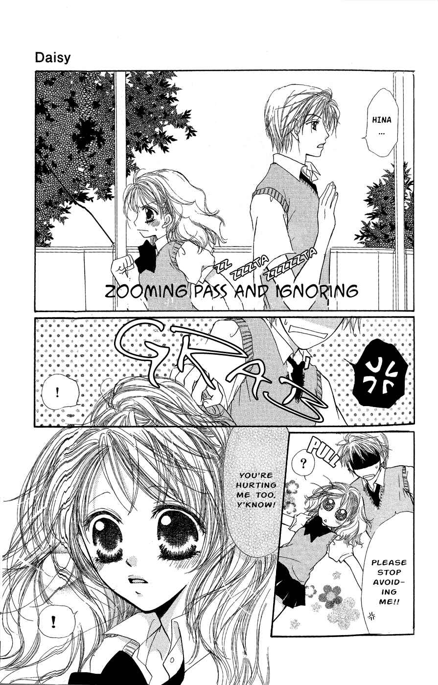 Page 14 Chapter 4 Dame Ijiwaru H