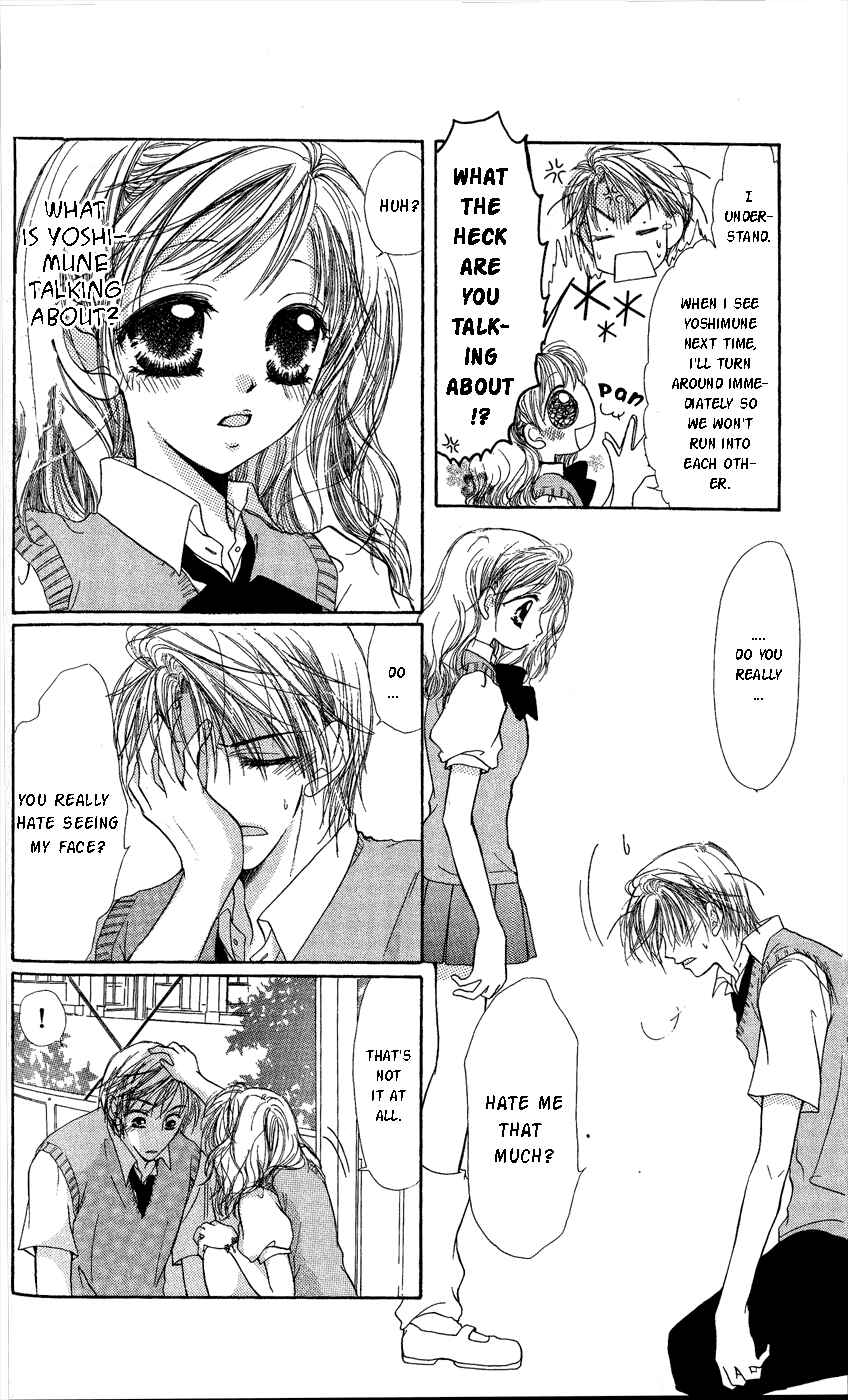 Page 15 Chapter 4 Dame Ijiwaru H