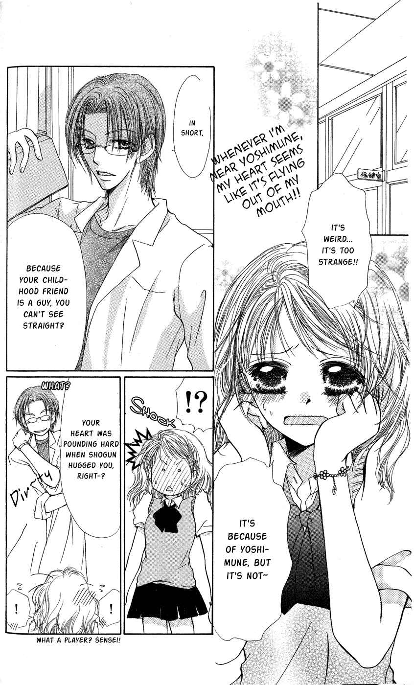 Page 19 Chapter 4 Dame Ijiwaru H
