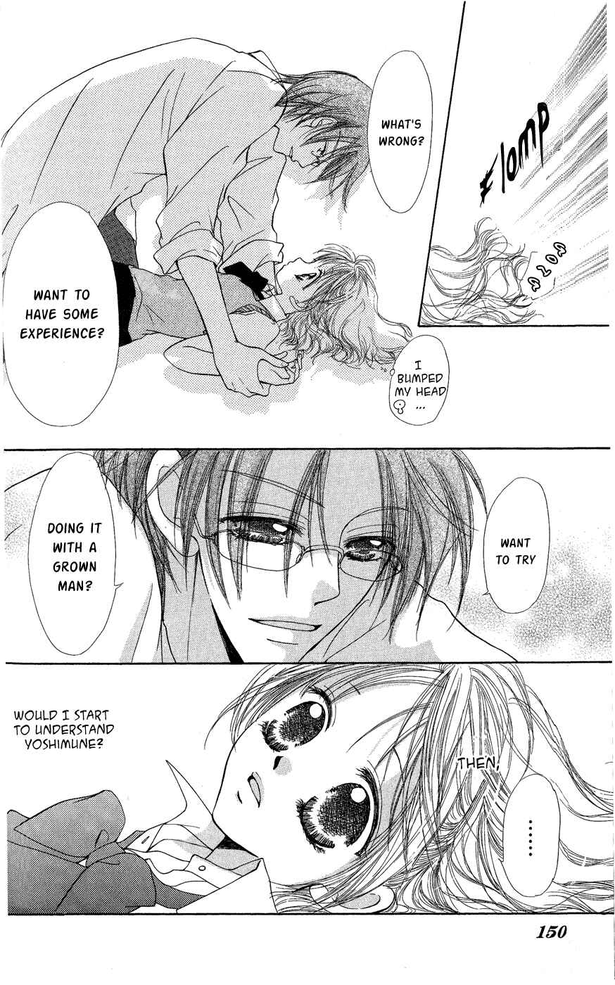 Page 21 Chapter 4 Dame Ijiwaru H