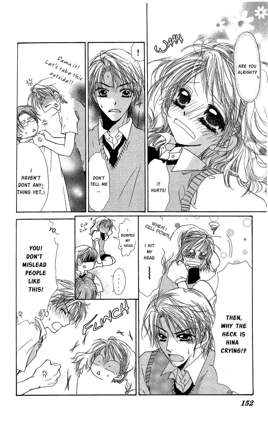 Page 23 Chapter 4 Dame Ijiwaru H