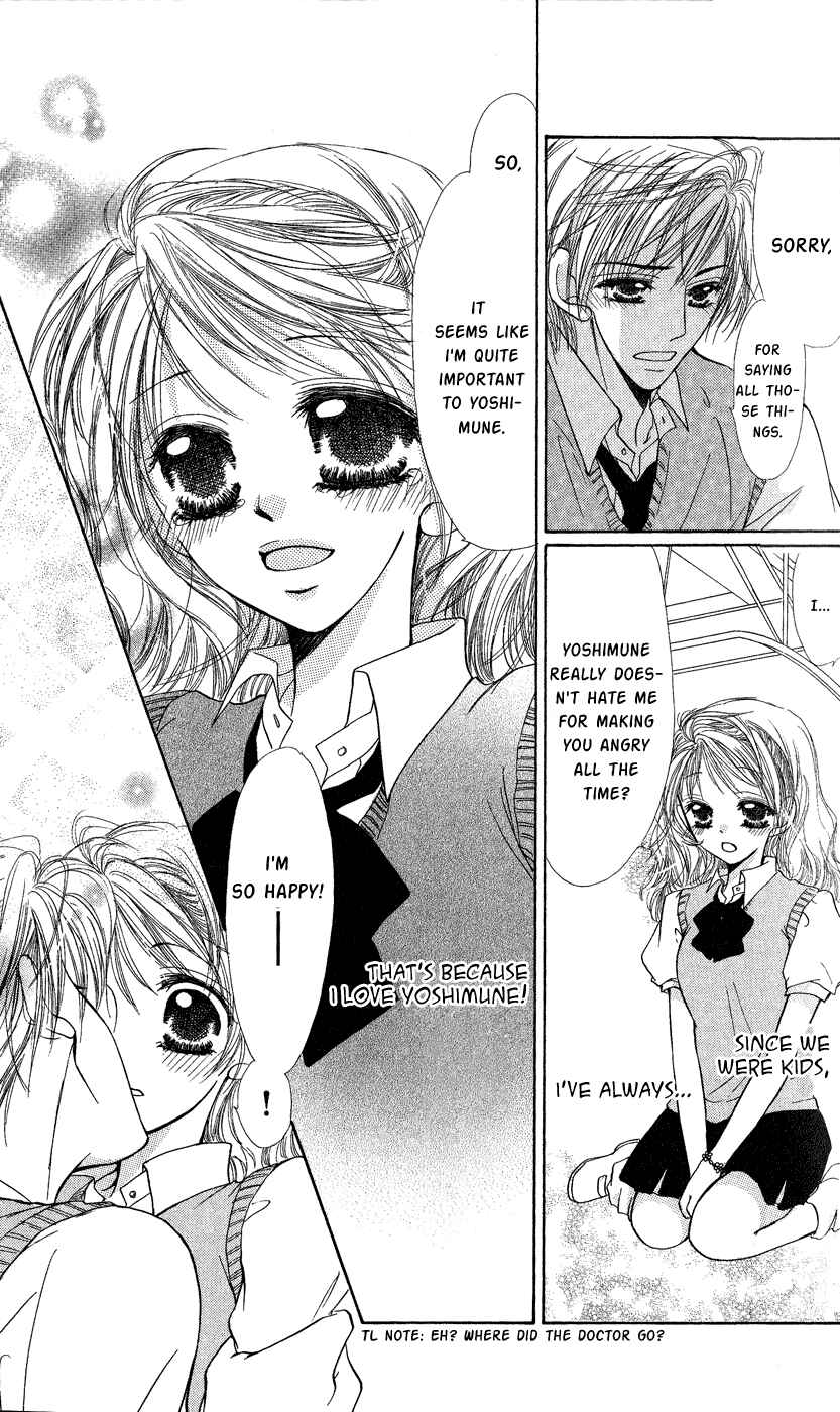 Page 28 Chapter 4 Dame Ijiwaru H
