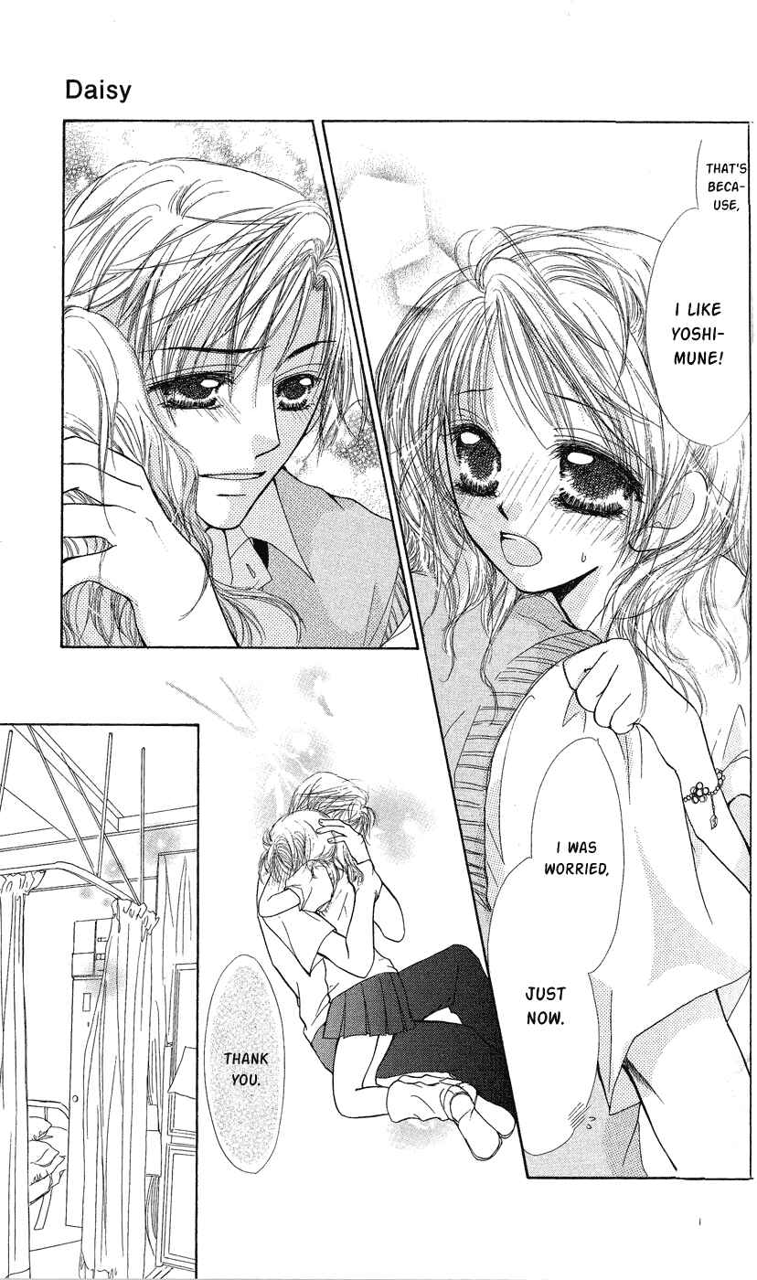 Page 30 Chapter 4 Dame Ijiwaru H