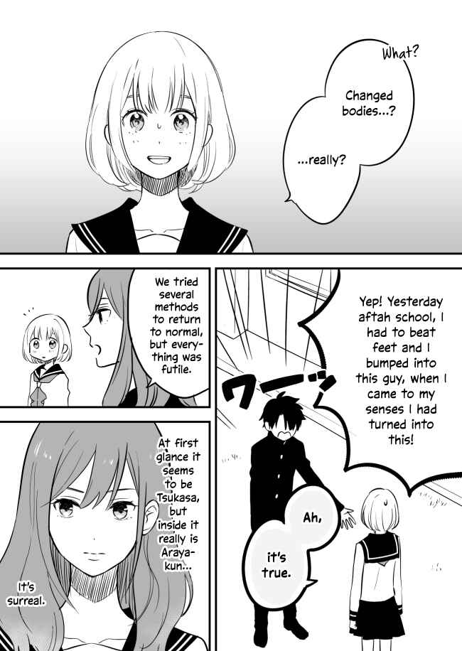 Page 2 Chapter Unknown_2fae The Story of How My Best Friend and the Person I Like Changed Bodies