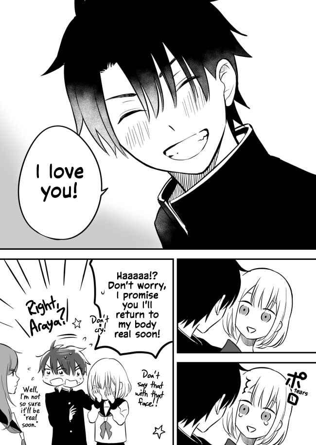 Page 4 Chapter Unknown_2fae The Story of How My Best Friend and the Person I Like Changed Bodies