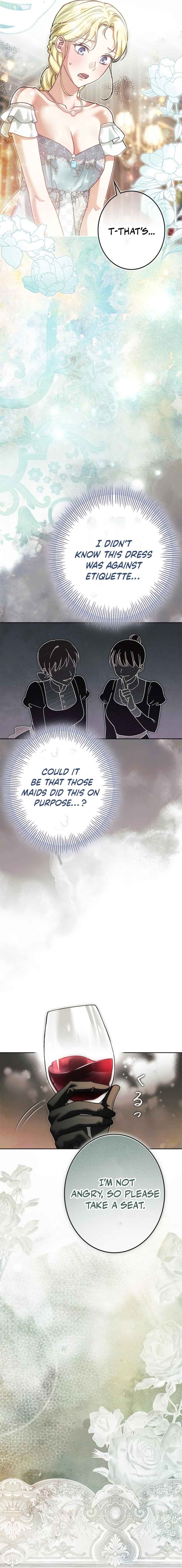 Page 24 Chapter 29 Nigerarenai, Nigasanai
