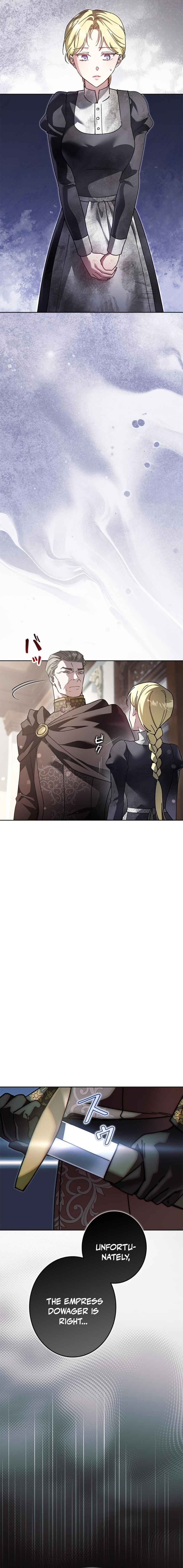 Page 4 Chapter 29 Nigerarenai, Nigasanai