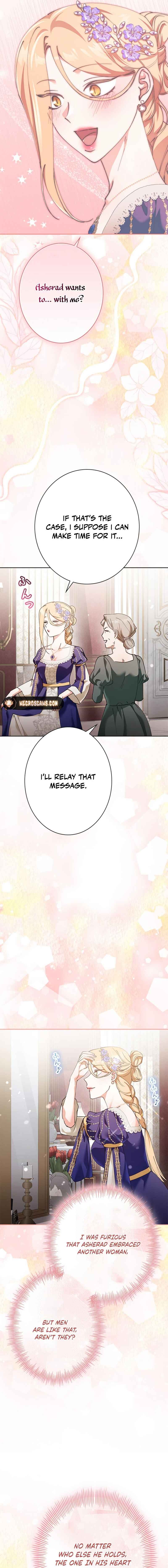 Page 17 Chapter 25 Nigerarenai, Nigasanai