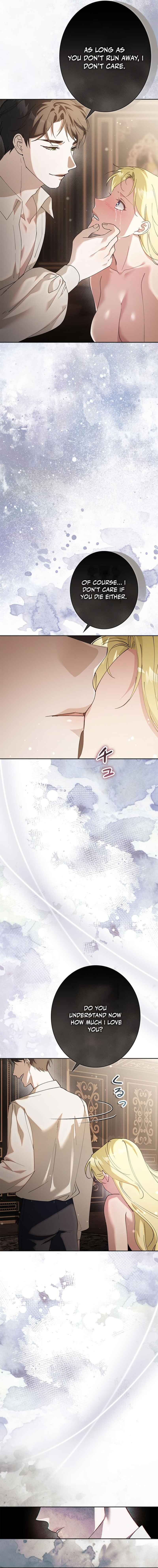 Page 8 Chapter 25 Nigerarenai, Nigasanai