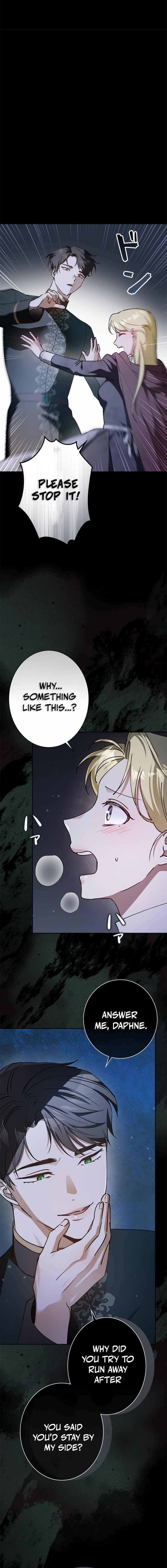 Page 8 Chapter 20 Nigerarenai, Nigasanai