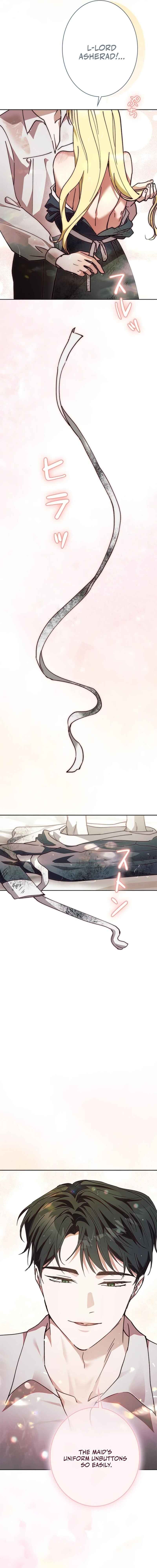 Page 18 Chapter 11 Nigerarenai, Nigasanai