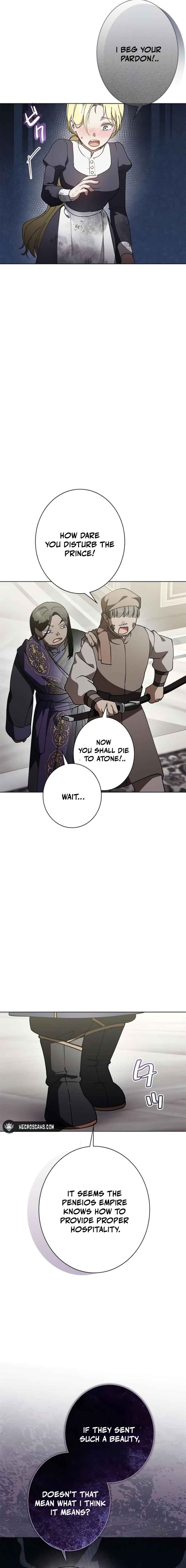 Page 15 Chapter 5 Nigerarenai, Nigasanai