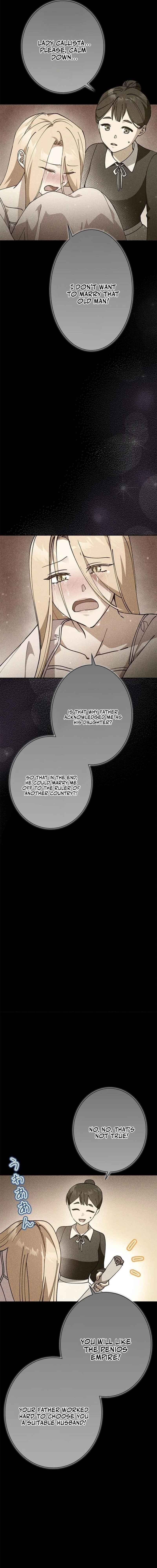 Page 18 Chapter 10 Nigerarenai, Nigasanai