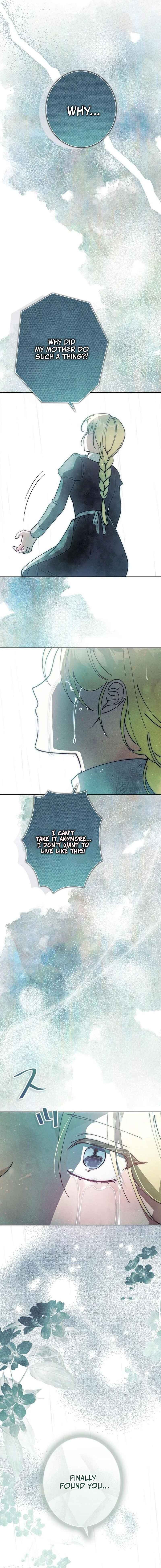 Page 24 Chapter 10 Nigerarenai, Nigasanai