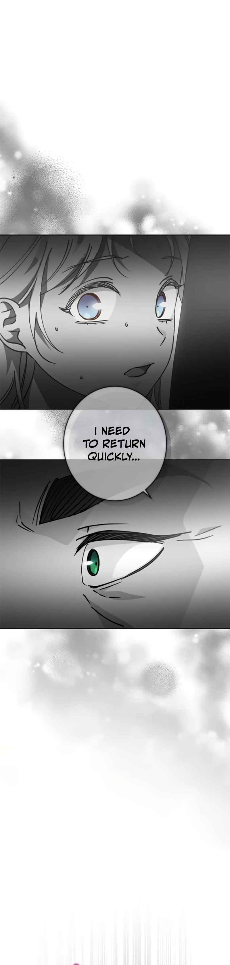 Page 17 Chapter 3 Nigerarenai, Nigasanai