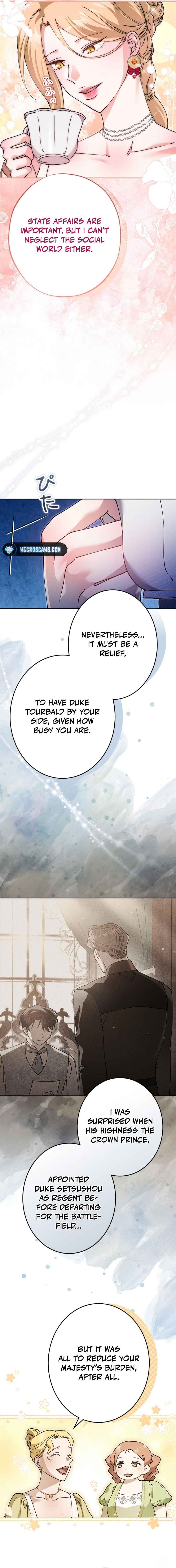Page 3 Chapter 26 Nigerarenai, Nigasanai