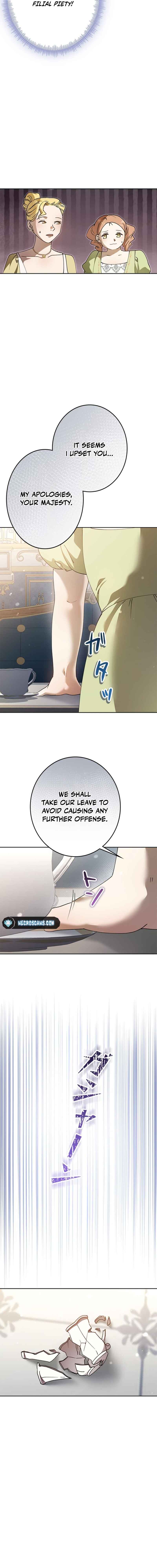 Page 5 Chapter 26 Nigerarenai, Nigasanai