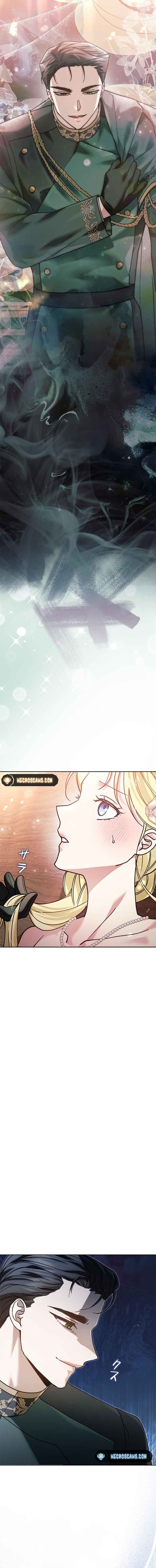 Page 12 Chapter 30 Nigerarenai, Nigasanai