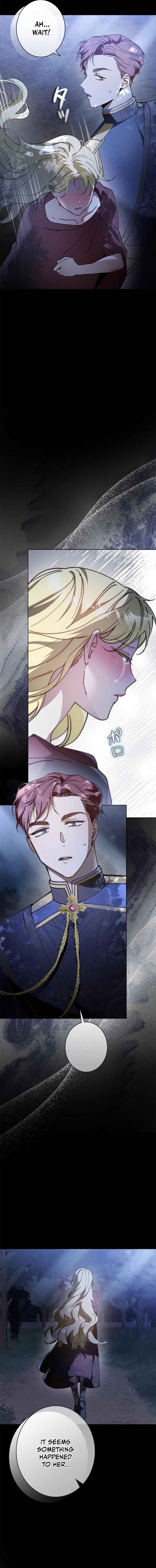 Page 17 Chapter 8 Nigerarenai, Nigasanai