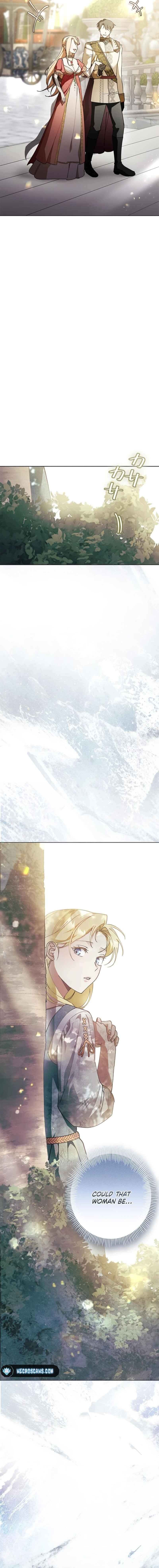 Page 24 Chapter 8 Nigerarenai, Nigasanai