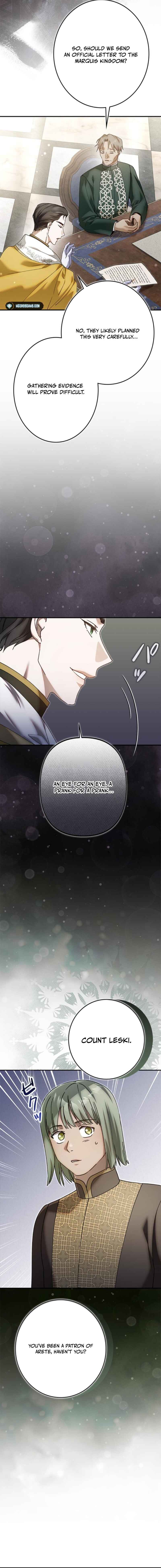 Page 9 Chapter 32 Nigerarenai, Nigasanai