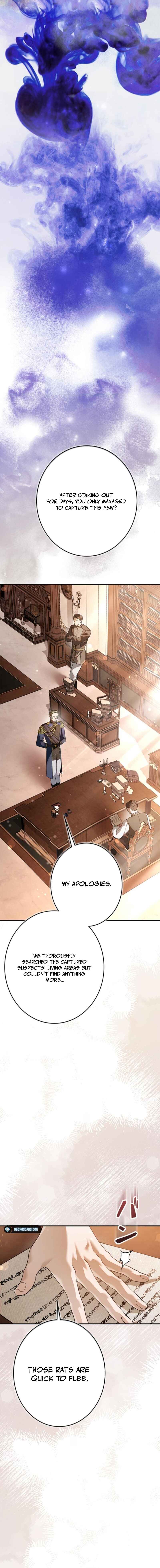 Page 6 Chapter 33 Nigerarenai, Nigasanai