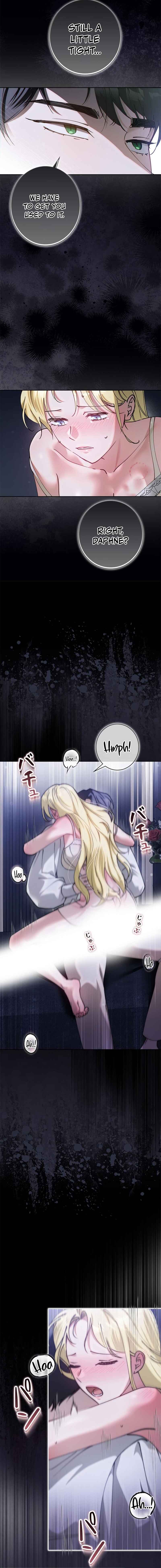Page 12 Chapter 23 Nigerarenai, Nigasanai