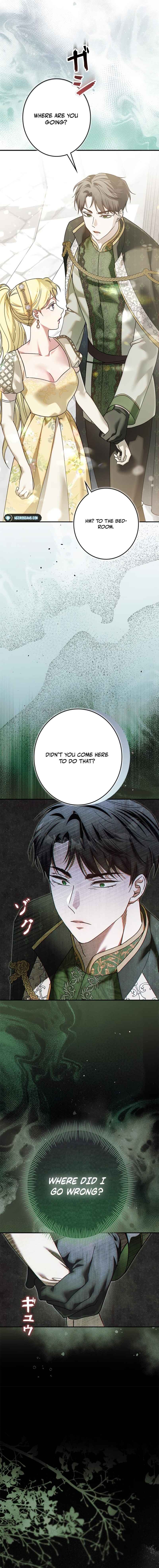 Page 17 Chapter 31 Nigerarenai, Nigasanai