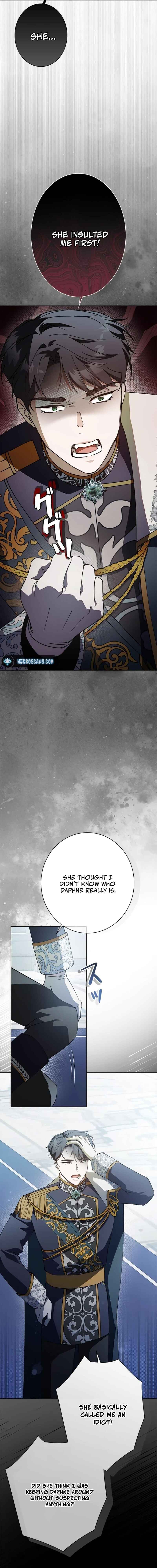Page 12 Chapter 12 Nigerarenai, Nigasanai
