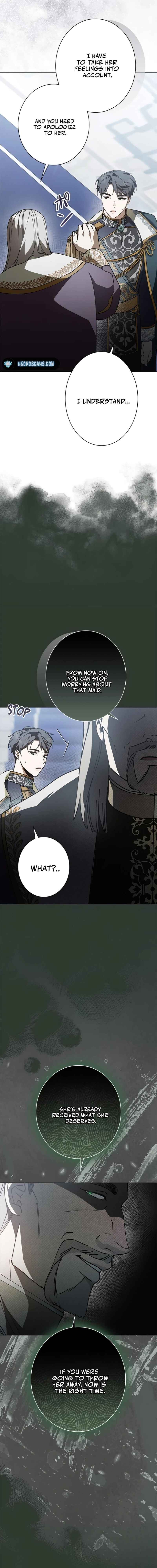 Page 17 Chapter 12 Nigerarenai, Nigasanai