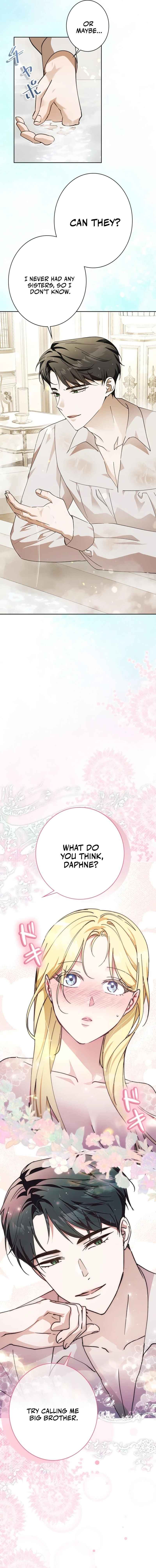 Page 3 Chapter 12 Nigerarenai, Nigasanai