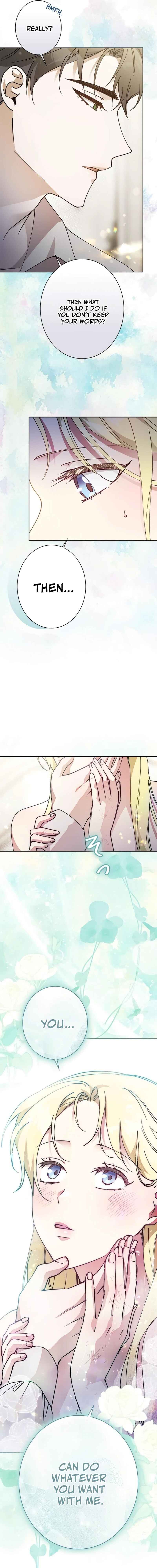 Page 7 Chapter 12 Nigerarenai, Nigasanai