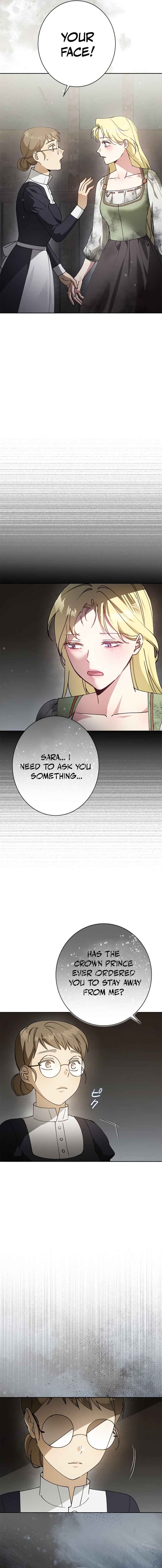 Page 2 Chapter 19 Nigerarenai, Nigasanai