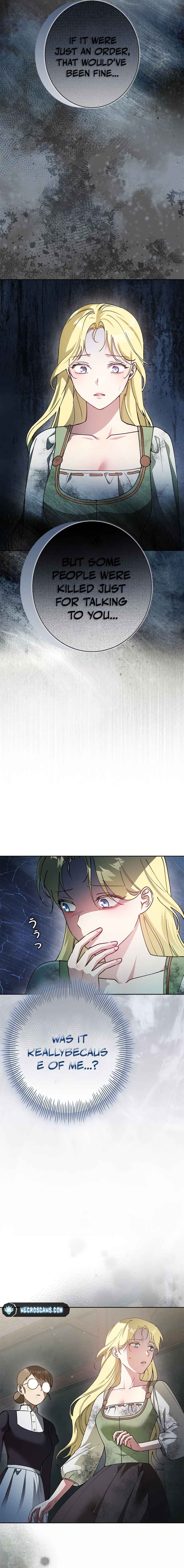 Page 3 Chapter 19 Nigerarenai, Nigasanai