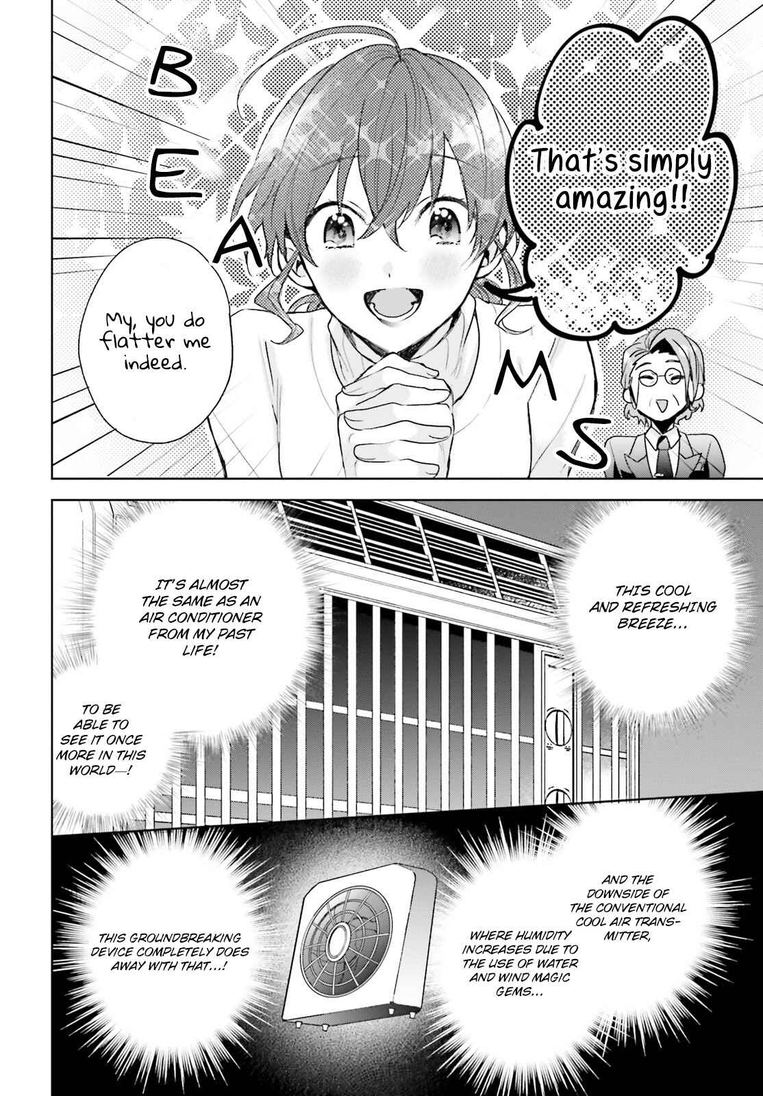 Page 8 Chapter 8 Madougushi Dahliya wa Utsumukanai: Kyou Kara Jiyuu na Shokunin Life
