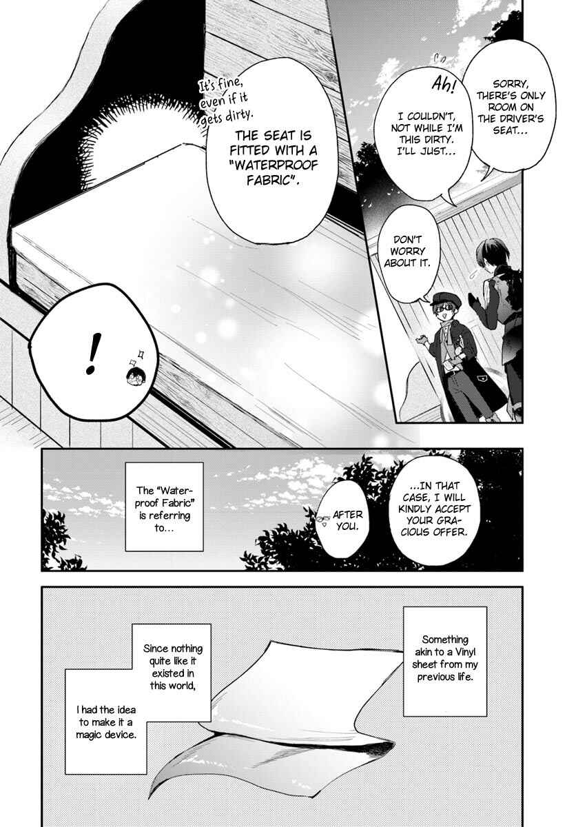 Page 11 Chapter 2 Madougushi Dahliya wa Utsumukanai: Kyou Kara Jiyuu na Shokunin Life